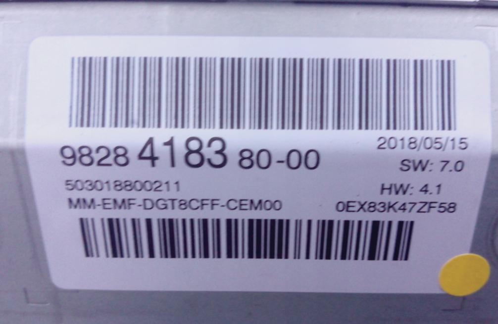 Peugeot 3008 II 2016- crossover   Displej 9828418380
