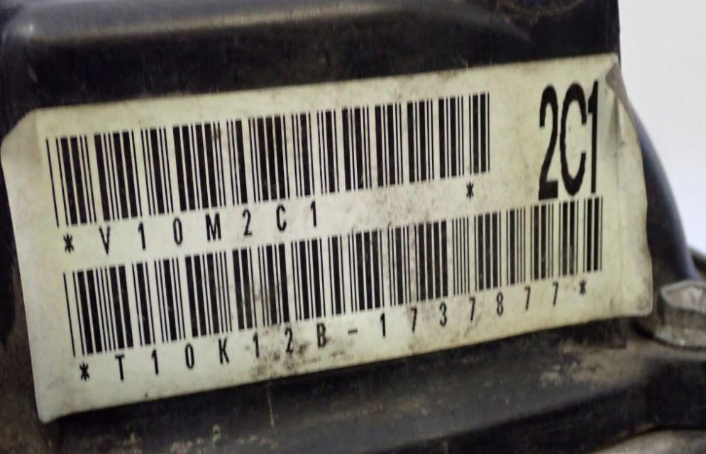 Suzuki Swift Mk7 2010-2017 hatchback 1.2 16v petrol MT 69 kW 2013  Motor benzín K12B