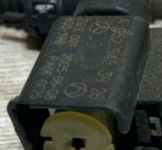 Mercedes Elektrosúčasti ostatné A0525453926