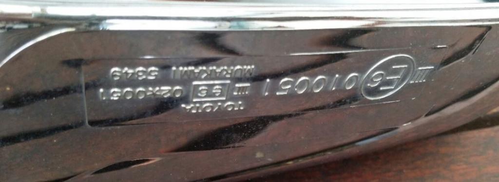 Toyota Land Cruiser J90 1996-2002 hatchback 3.0 TD diesel MT 92 kW 1997  Spätné zrkadlo vonkajšie pravé 7 PIN