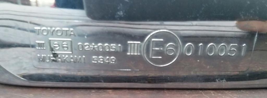 Toyota Land Cruiser J90 1996-2002 hatchback 3.0 TD diesel MT 92 kW 1997  Spätné zrkadlo vonkajšie ľavé 7 PIN