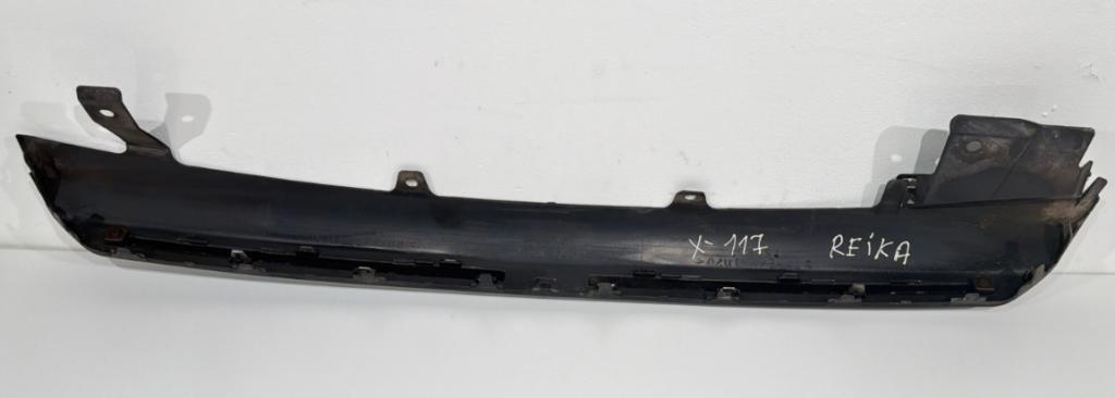 Toyota Auris II 2012-2018 combi 1.8 Hybrid gasoline, electric AT 73 kW 2018  Spoiler 52453-02140