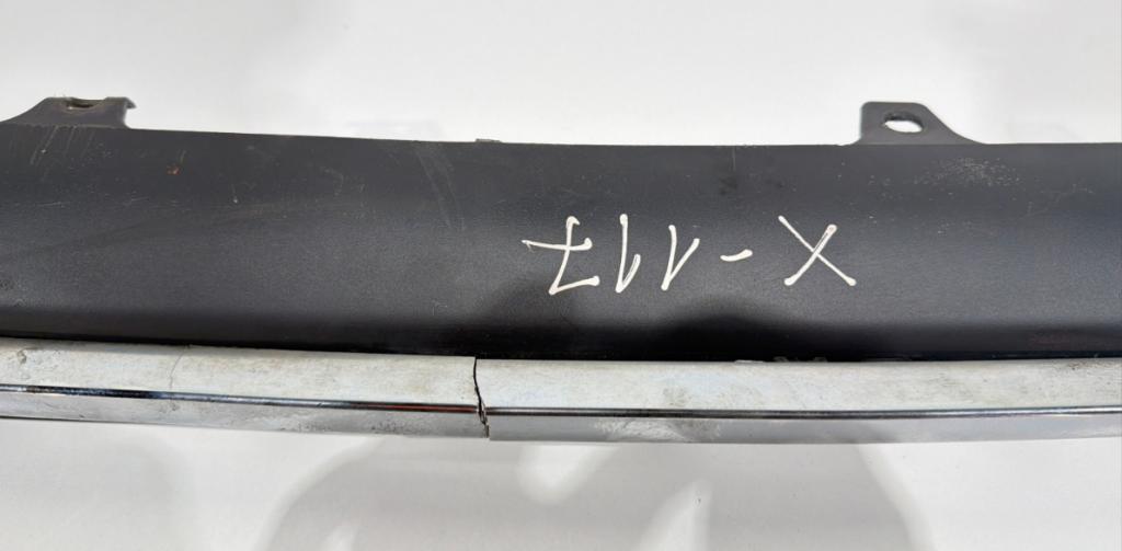 Toyota Auris II 2012-2018 combi 1.8 Hybrid gasoline, electric AT 73 kW 2018  Spoiler 52453-02140