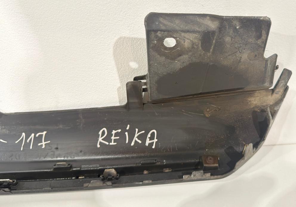 Toyota Auris II 2012-2018 combi 1.8 Hybrid gasoline, electric AT 73 kW 2018  Spoiler 52453-02140