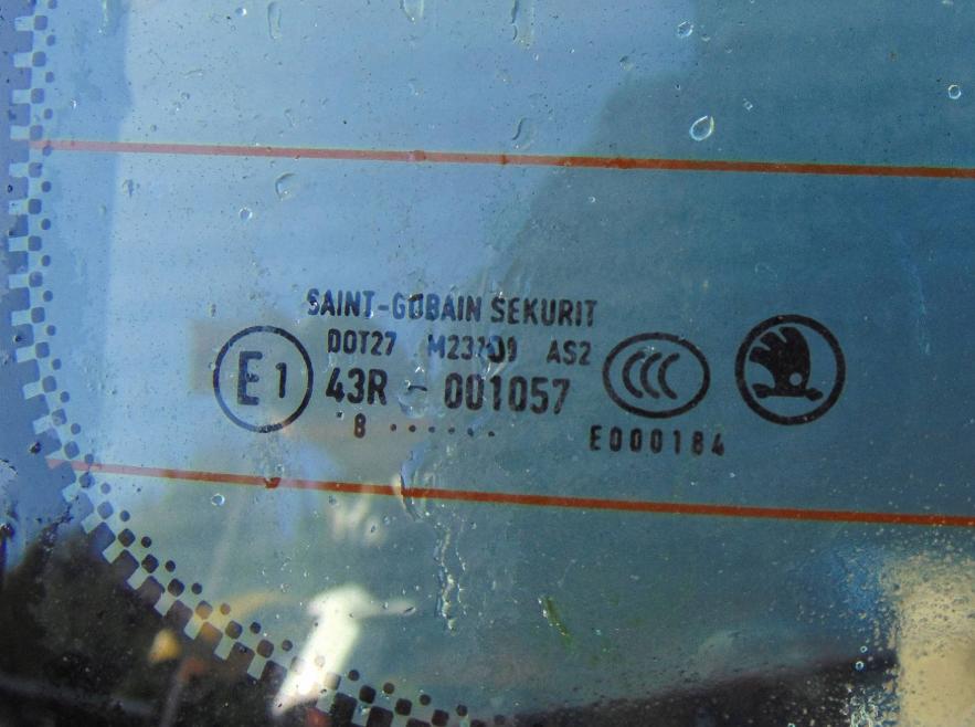 Skoda Fabia II 2007-2014 hatchback Kapota zadná (kufor) LA7W 8E8E 9156
