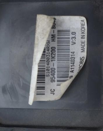 Hyundai ix20 2010-2019 hatchback 1.4 16v petrol MT 66.2 kW 2012  Riadiaca jednotka ostatné 95400-1K200