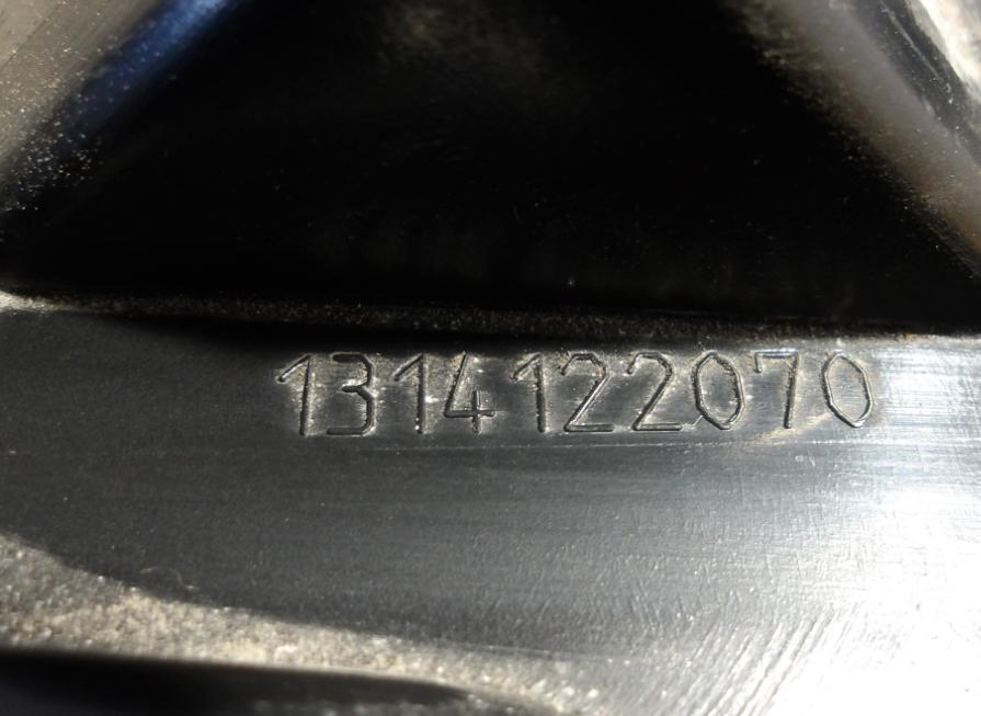 Fiat Ducato III 2006-2014 2.3 JTD diesel 88 kW Priehradka (kastlík) 1313135070