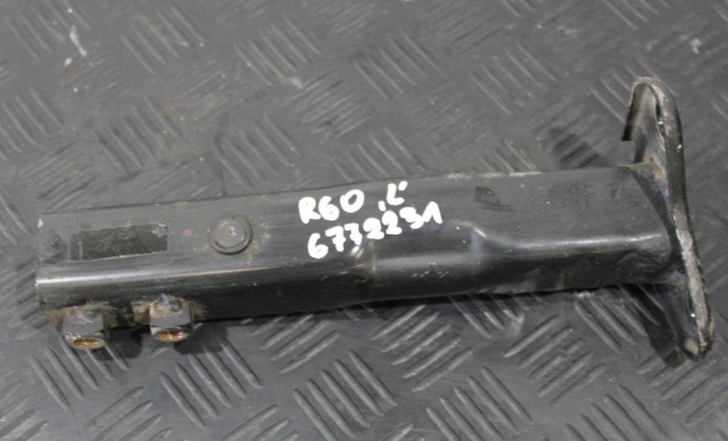 Mini Cooper One II R56 2006-2013 Výstuha 6772231