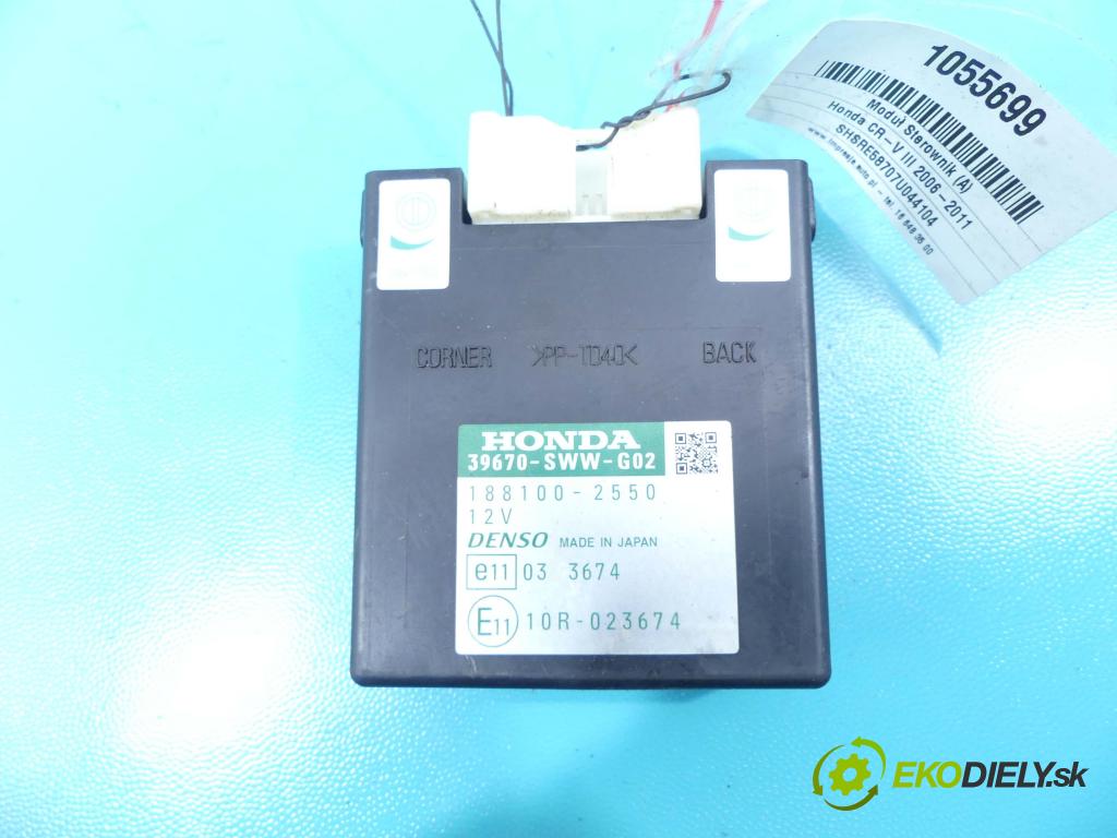 Honda CR-V III 2006-2011 2.0 16v 150 HP automatic 110 kW 1997 cm3 5- modul riadiaca jednotka 39670-SWW-G02 (Ostatné)