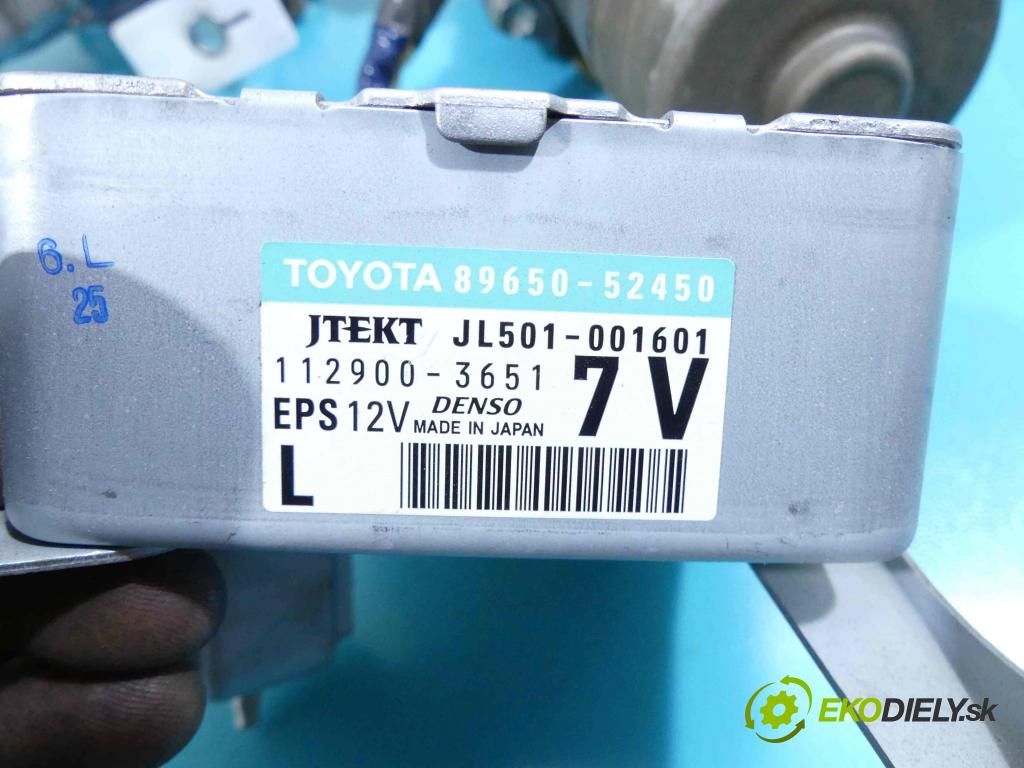 Toyota Urban Cruiser 1.3 vvti 101 HP manual 74 kW 1329 cm3 5- čerpadlo posilovač 160800-0401 (Servočerpadlá, pumpy riadenia)