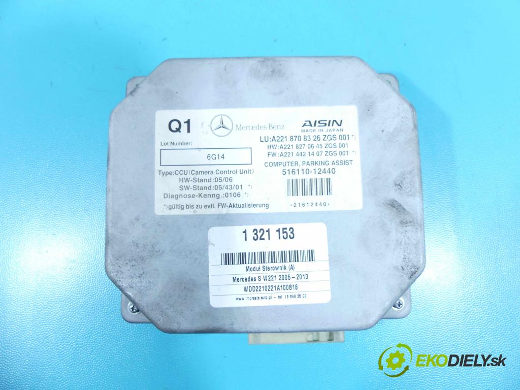 Mercedes S W221 2005-2013 3.0 cdi 235 HP automatic 173 kW 2987 cm3 4- modul riadiaca jednotka A2218708326 (Ostatné)
