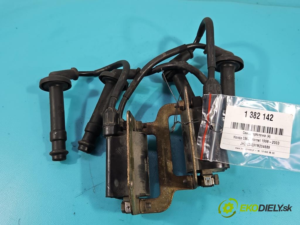 Honda CB600 Hornet 1998-2003 0.6 95 HP manual 70 kW 600 cm3 2- cievka zapaľovacia  (Zapaľovacie cievky, moduly)