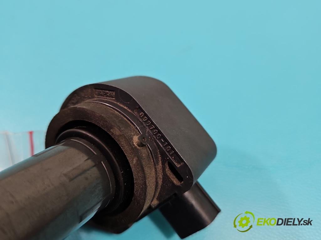 Honda Accord VIII 2008-2015 2.0 VTEC 156 HP automatic 115 kW 1997 cm3 4- cievka zapaľovacia  (Zapaľovacie cievky, moduly)