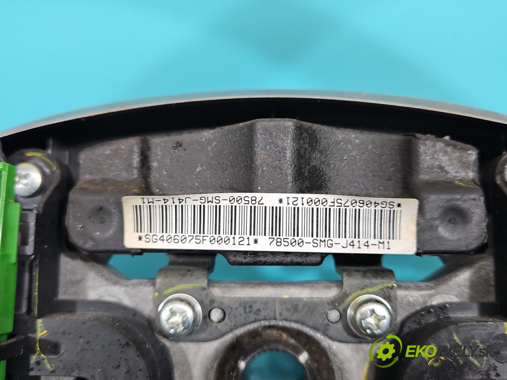 Honda Civic VIII 2006-2011 1,4.0 16V 83 HP automatic 61 kW 1339 cm3 5- volant 78500-SMG-J414-M1 (Volanty)