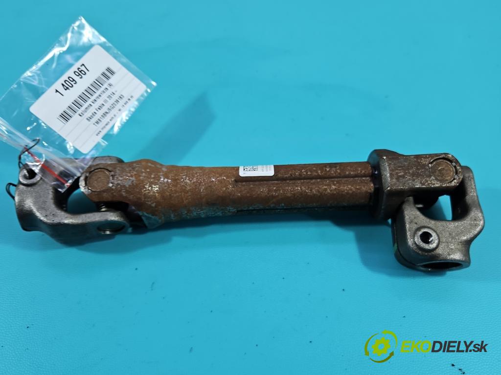 Skoda Fabia III 2014- 1.0 mpi 75 HP manual 55 kW 999 cm3 5- Stĺpik volant 6R1423961 (Tyče riadenia (volantu))