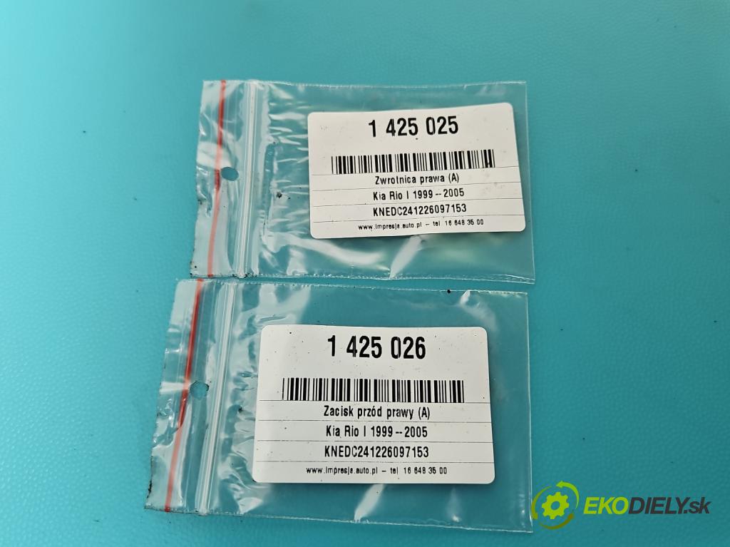 Kia Rio I 1999-2005 1.3 16v 75 HP manual 55 kW 1343 cm3 5- náboj pravé  (Náboje)
