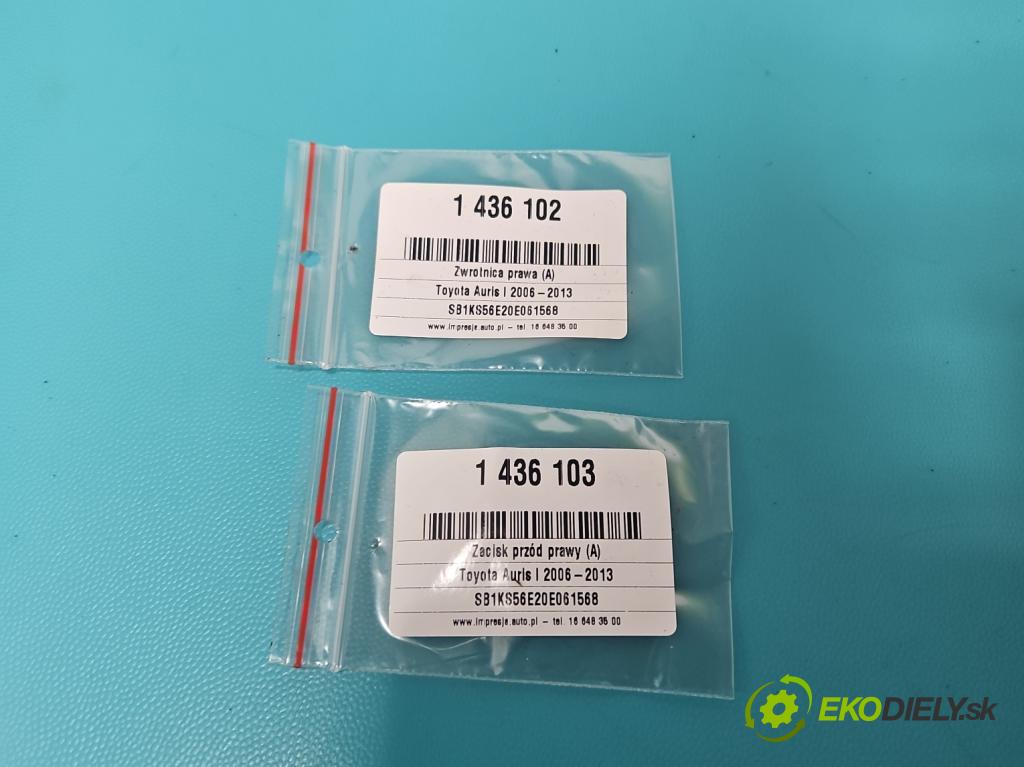 Toyota Auris I 2006-2013 1.8 16V 99 HP automatic 73 kW 1798 cm3 5- náboj pravé  (Náboj)