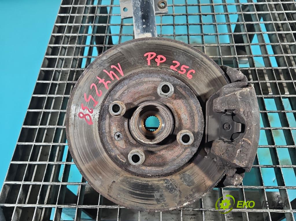 Skoda Citigo 2011-2019 1.0 MPI 75 hp manual 55 kW 999 cm3 3- náboj pravé  (Náboje)