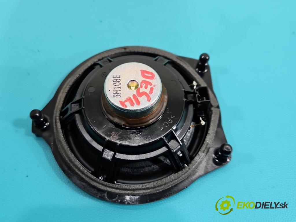 Mercedes C W205 2014–2021 2.0 16V 184 hp automatic 135 kW 1991 cm3 4- reproduktory komplet A2058201602