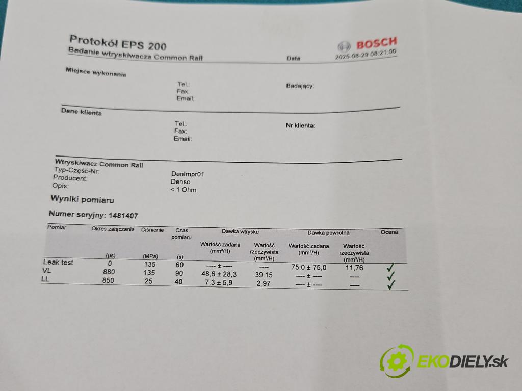 Toyota Auris I 2006-2013 2.0 D4D 126 HP manual 93 kW 1998 cm3 5- vstrek 23670-0R030 (Vstrekovač paliva)