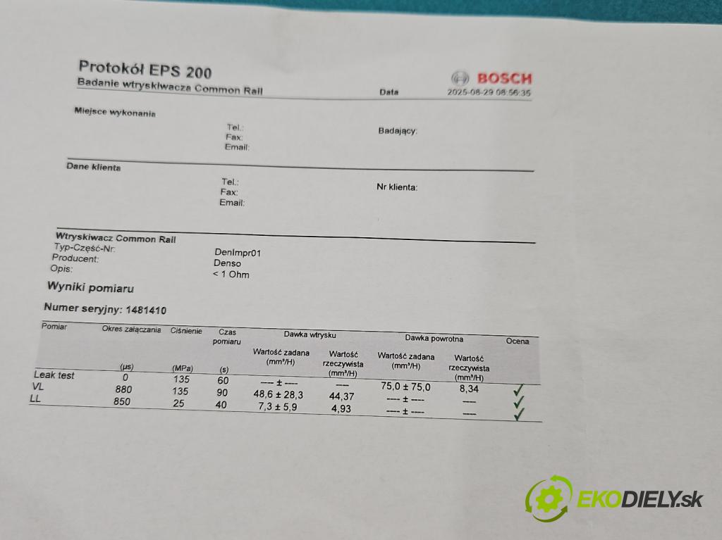 Toyota Auris I 2006-2013 2.0 D4D 126 HP manual 93 kW 1998 cm3 5- vstrek 23670-0R030 (Vstrekovač paliva)