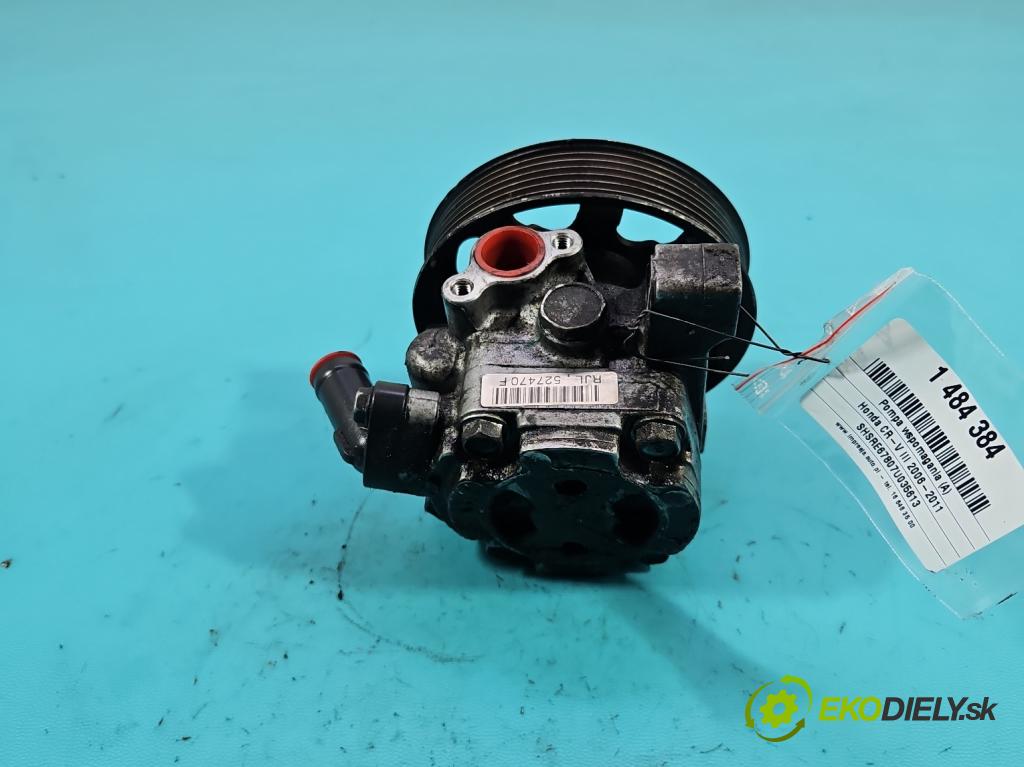 Honda CR-V III 2006-2011 2.2 i-CTDi 140 HP manual 103 kW 2204 cm3 5- čerpadlo posilovač 527470F (Servočerpadlo)