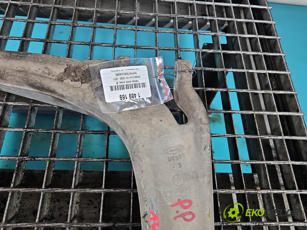 Honda Civic VIII 2006-2011 1.8 16V R18A2 140 HP manual 103 kW 1799 cm3 5- predné pravý  (Kľučka dverí ostatné)