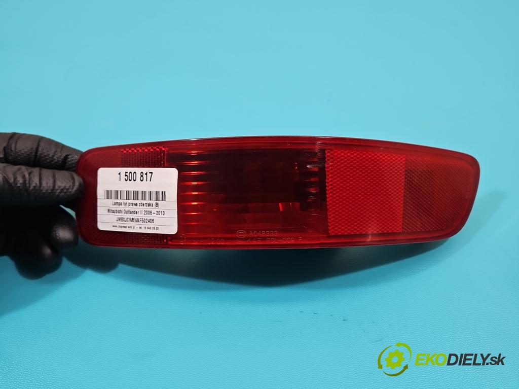 Mitsubishi Outlander II 2006-2013 2.0 DI-D 140 hp manual 103 kW 1968 cm3 5- Odraz: