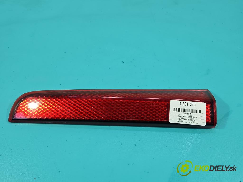Nissan Note I 2006-2012 1.6 16V 110 hp manual 81 kW 1598 cm3 5- Odraz: