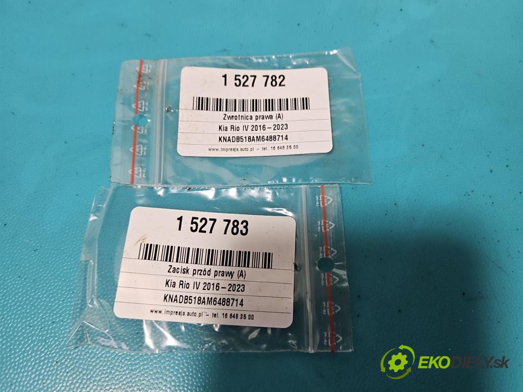 Kia Rio IV 2016-2023 1.2 16V 84KM manual 61.8 kW 1197 cm3 5- náboj pravé  (Náboj kolesa)