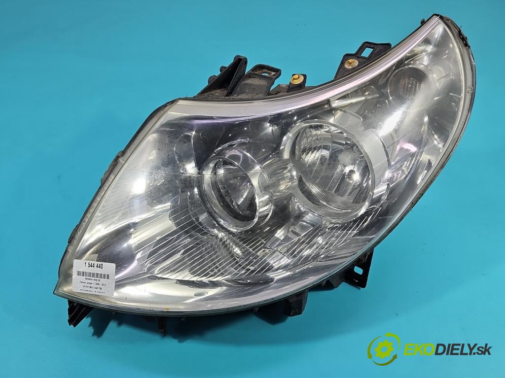 Citroen Jumper II 2006-2014 2.2 hdi 131 HP manual 96 kW 2198 cm3 5- Reflektor: ľavý 1369497080 (Kľučka dverí ostatné)
