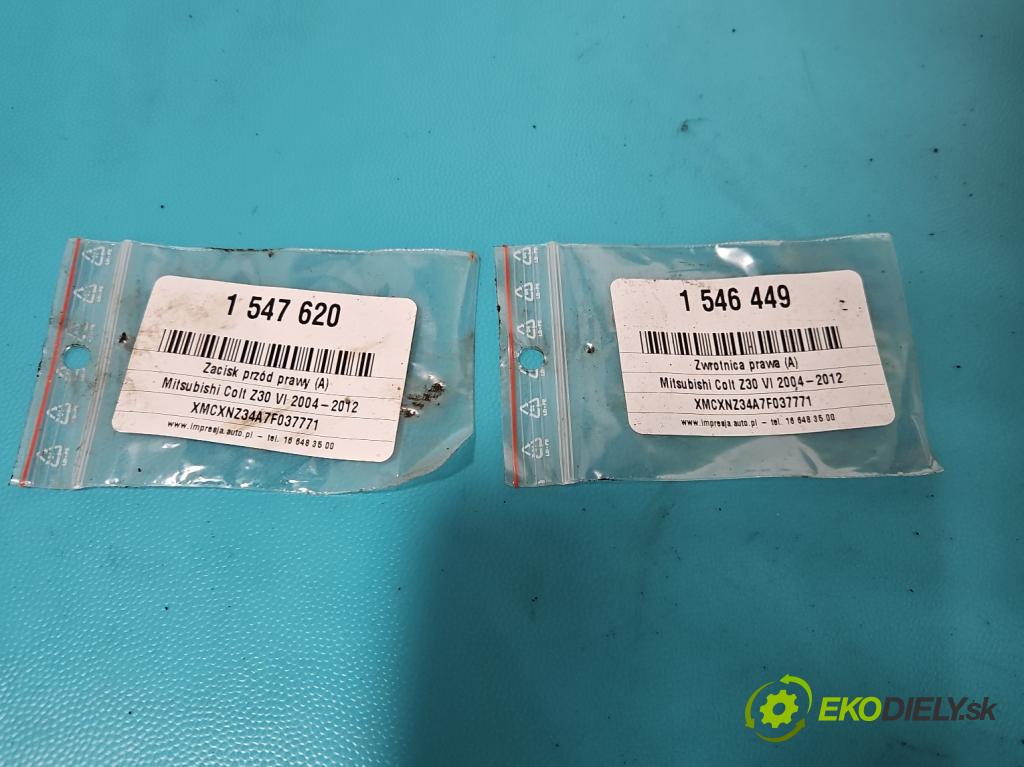Mitsubishi Colt Z30 VI 2004-2012 1.3 16V 95 HP manual 70 kW 1332 cm3 5- náboj pravé  (Náboj kolesa)