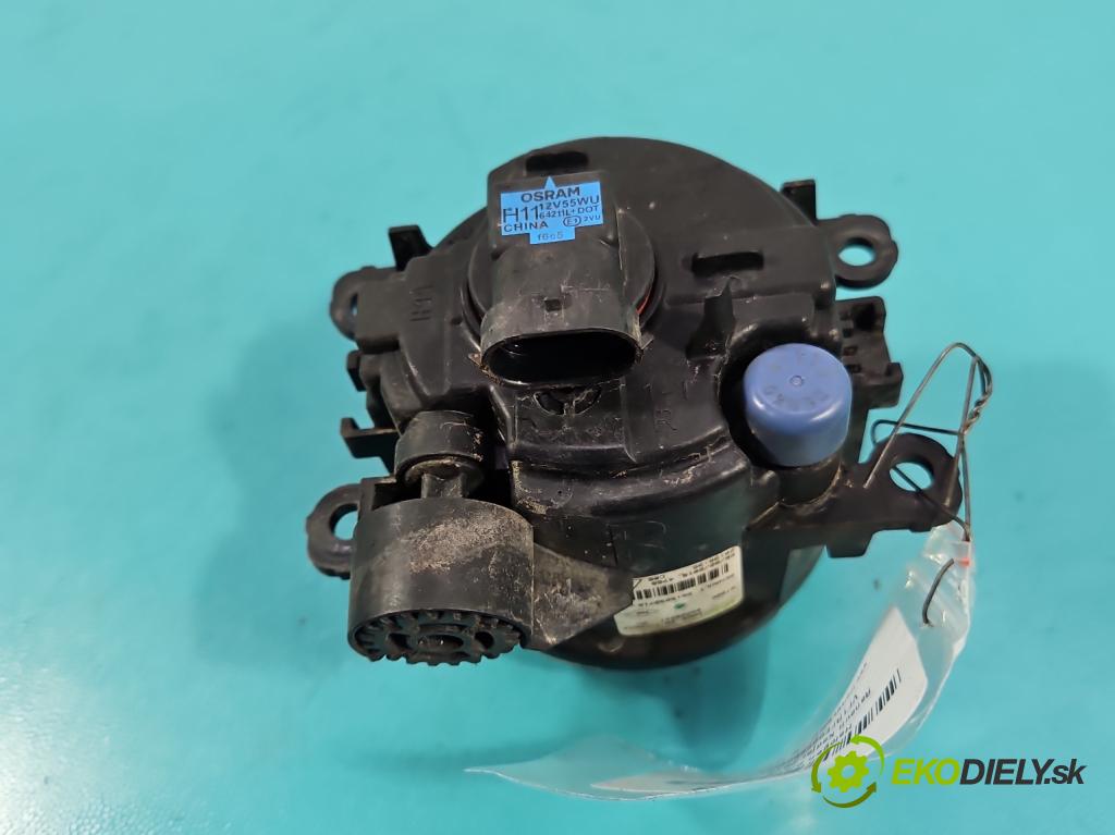 Renault Kadjar 2015-2022 1.2 131 HP manual 96 kW 1197 cm3 5- Halogen pravý 261503971R (Kľučka dverí ostatné)