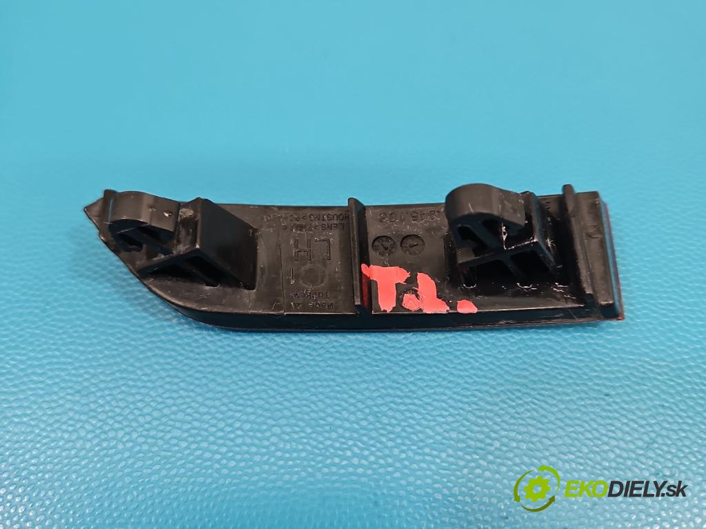 Vw Tiguan II 2016-2024 1.5 TSI 150 HP automatic 110 kW 1498 cm3 5- Odraz: 5NA945105A