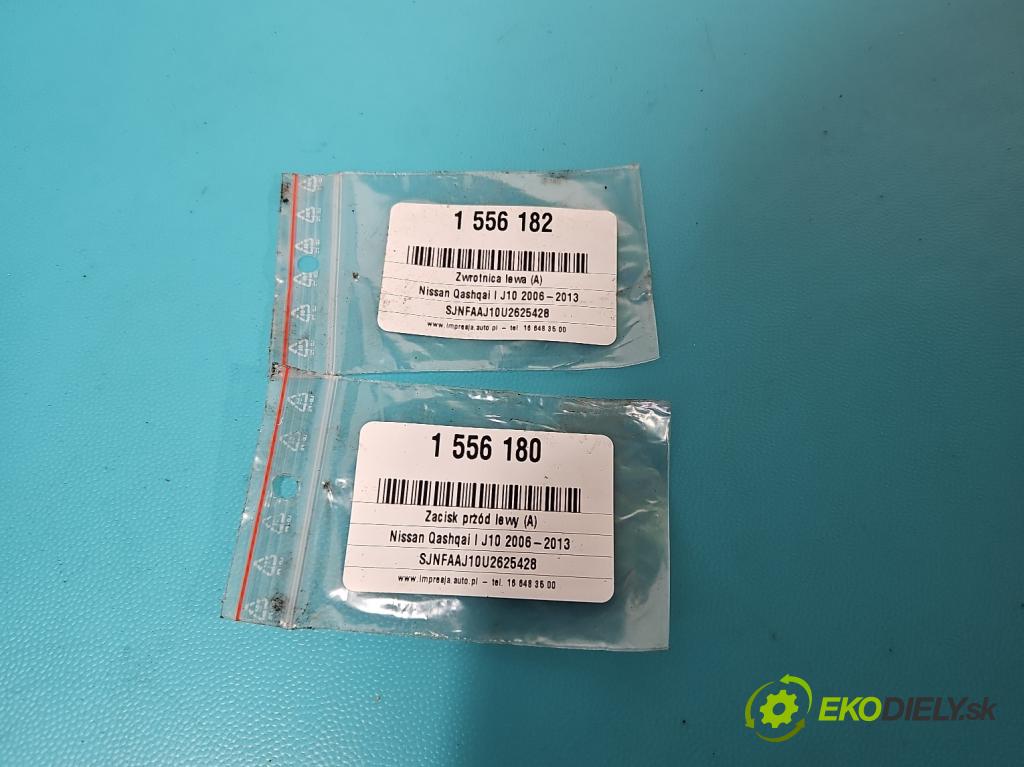 Nissan Qashqai I J10 2006-2013 1.6 16V 117 HP manual 86 kW 1598 cm3 5- brzdič predné ľavý  (Kľučka dverí ostatné)