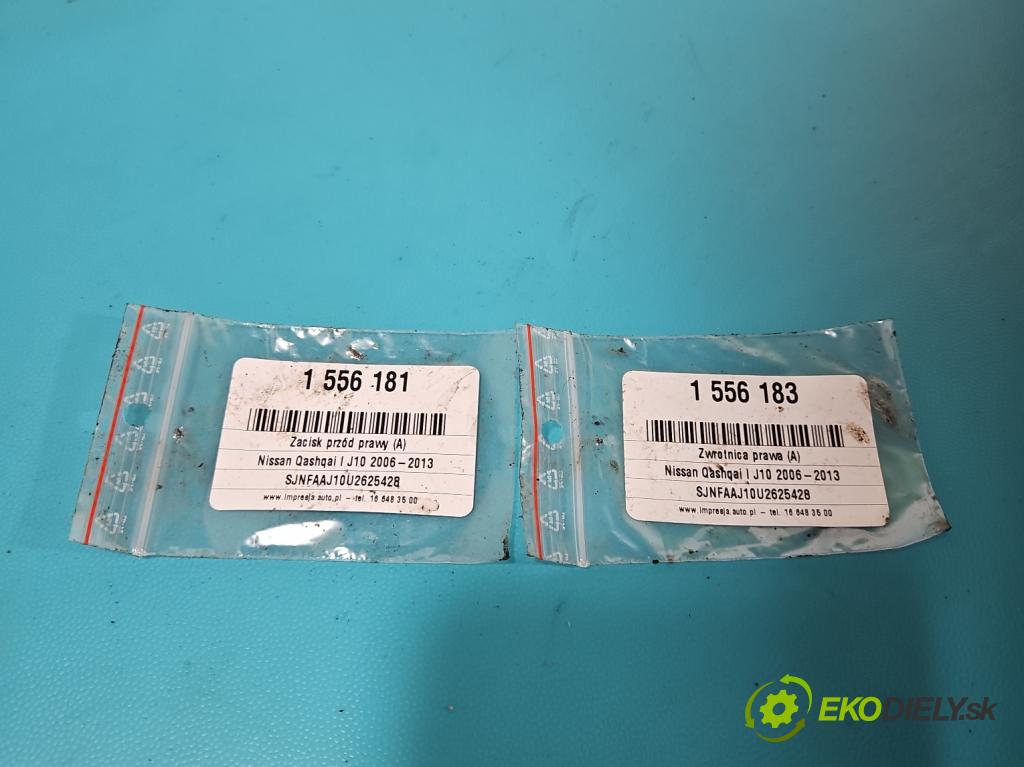 Nissan Qashqai I J10 2006-2013 1.6 16V 117 HP manual 86 kW 1598 cm3 5- brzdič predné pravý  (Kľučka dverí ostatné)