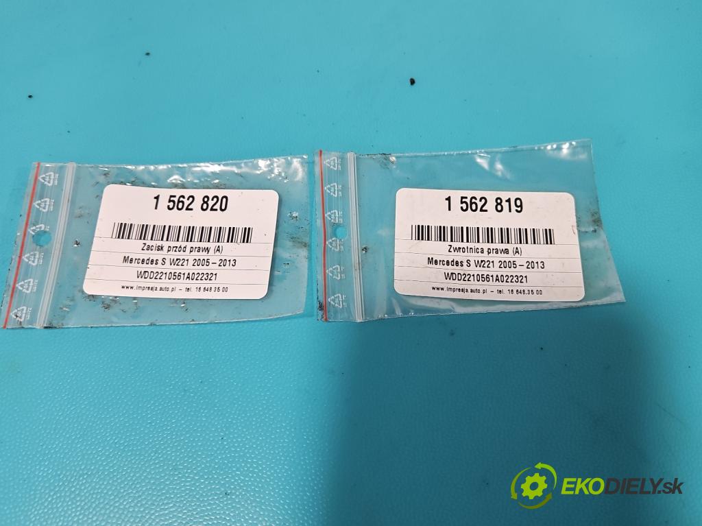 Mercedes S W221 2005-2013 3.5 V6 272 HP automatic 200 kW 3498 cm3 4- brzdič predné pravý  (Kľučka dverí ostatné)
