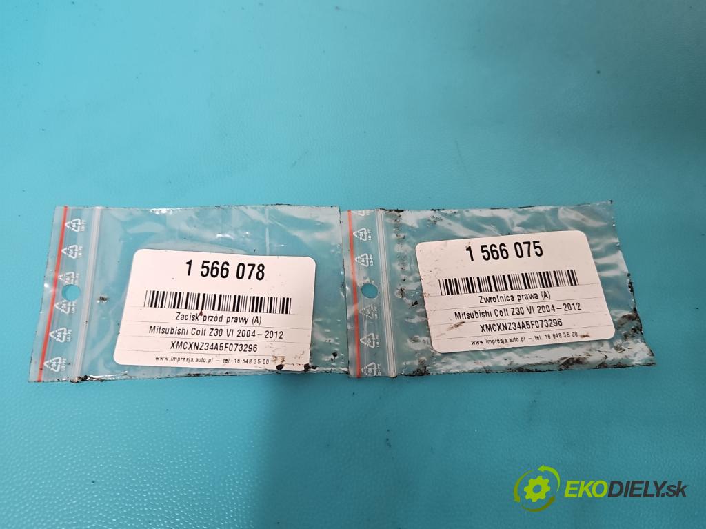 Mitsubishi Colt Z30 VI 2004-2012 1.3 16V 95 HP manual 70 kW 1332 cm3 5- náboj pravé  (Náboj kolesa)