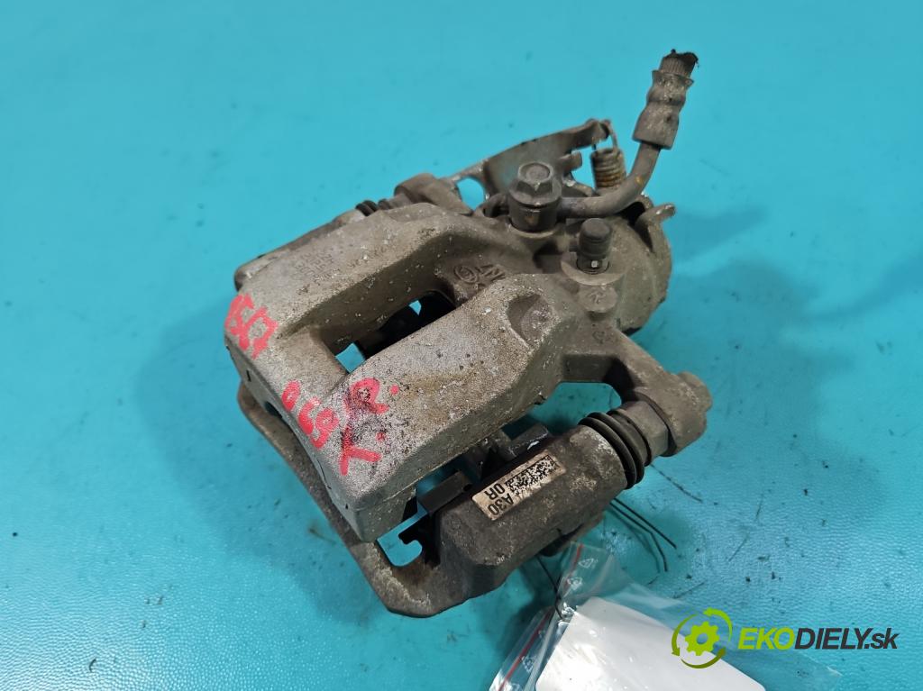 Hyundai Elantra VII 2020- 1.6 16V manual 90.2 kW 1598 cm3 4- brzdič zadné pravý  (Kľučka dverí ostatné)