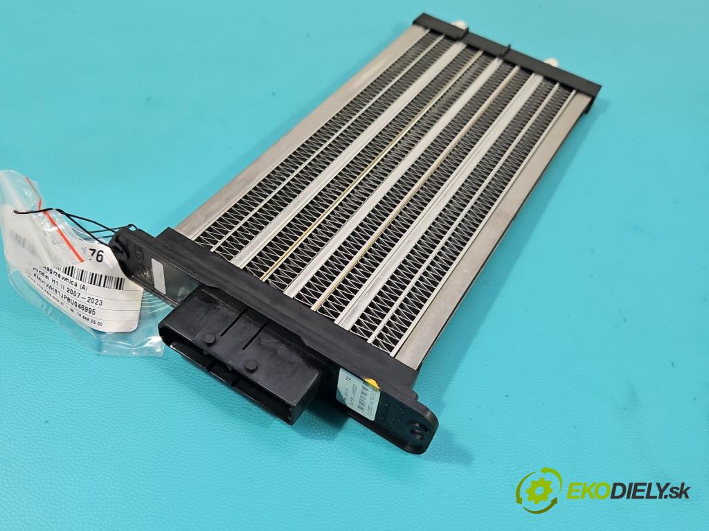 Hyundai H1 II 2007-2023 2.5 crdi 170 HP manual 125 kW 2497 cm3 5- radiator 97191-4H000 (Radiátor kúrenia)