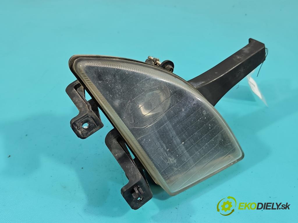 Mitsubishi Space star 1.8 16V 111KM manual 82 kW 1834 cm3 5- Halogen ľavý 301-156279 (Kľučka dverí ostatné)