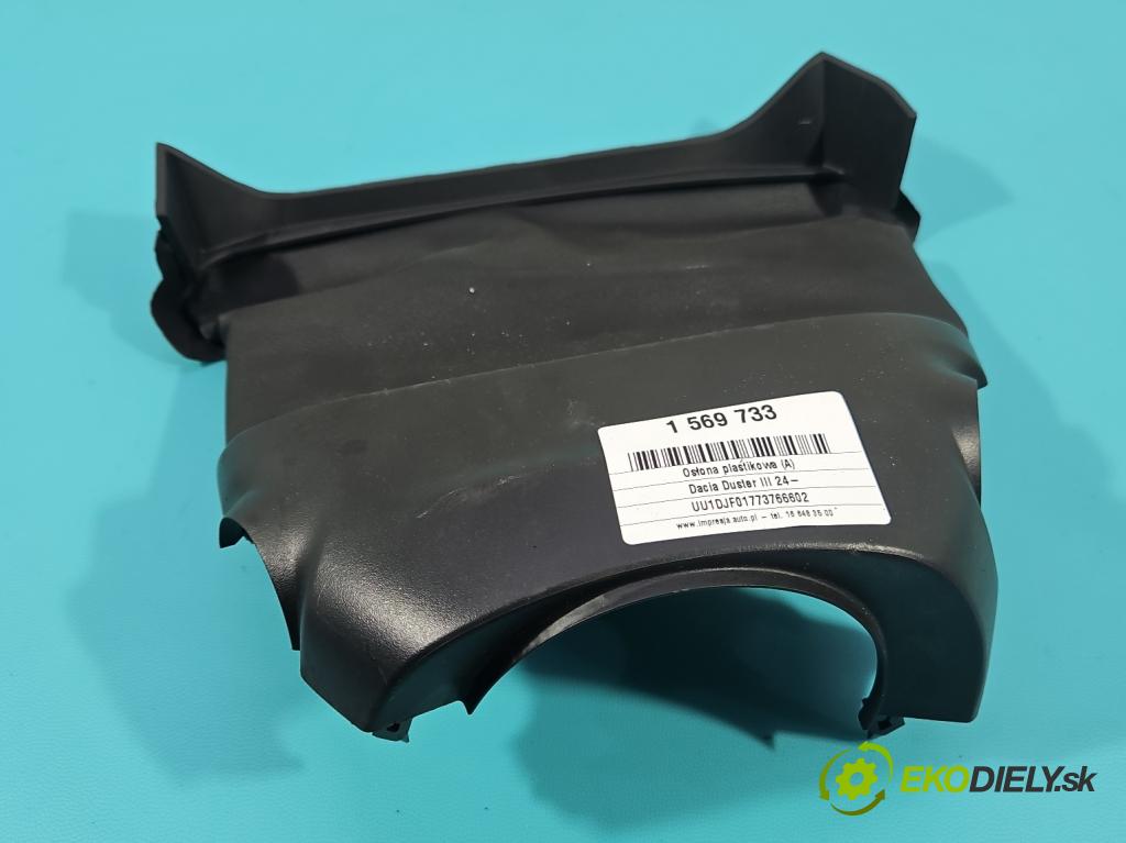 Dacia Duster III 24- 1.2 131 HP manual 96 kW 1199 cm3 5- kryt plast 484719360R