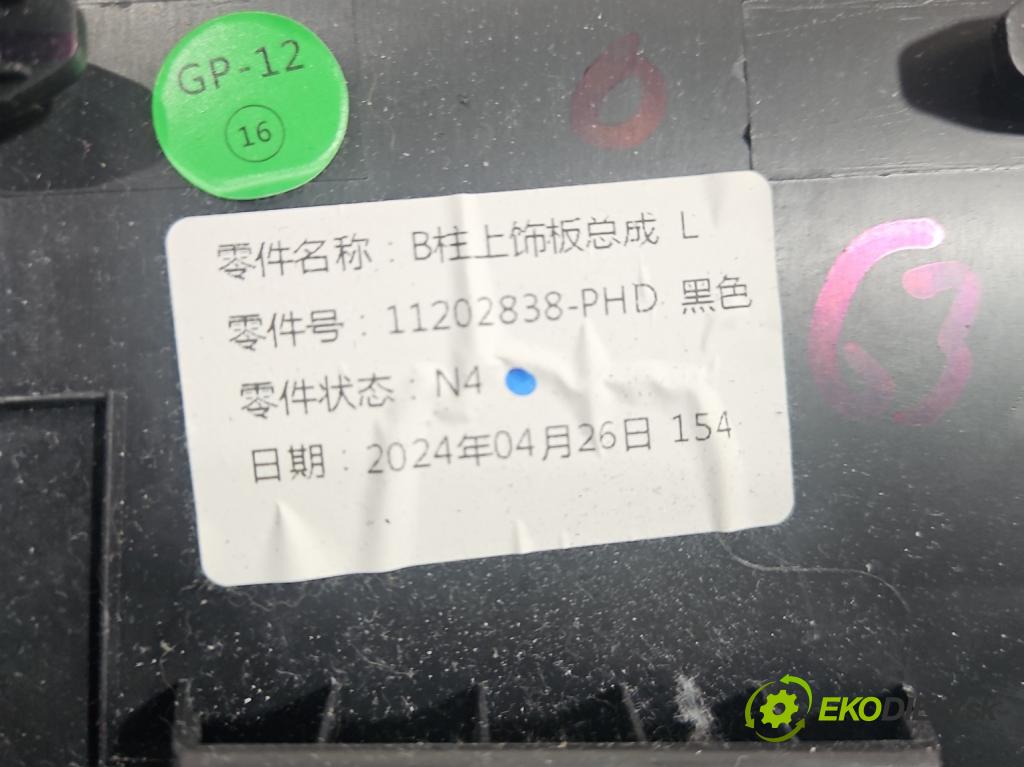 MG MG3  24- 1.5 16V 102 HP automatic 75 kW 1498 cm3 5- kryt plast 11202838