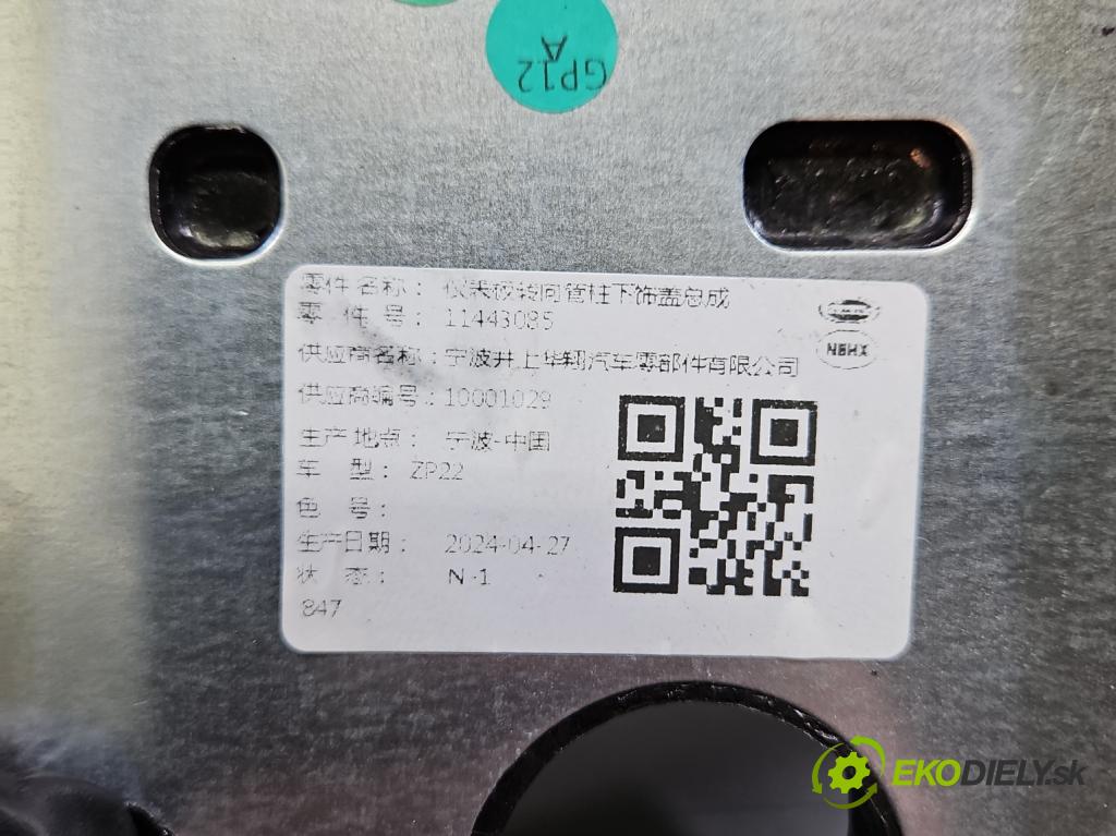 MG MG3  24- 1.5 16V 102 HP automatic 75 kW 1498 cm3 5- kryt plast 11463131