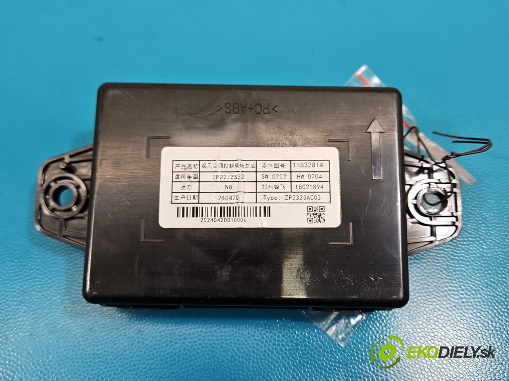 MG MG3  24- 1.5 16V 102 hp automatic 75 kW 1498 cm3 5- řídící jednotka 11832814