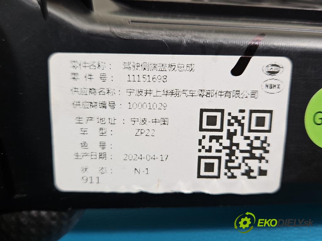 MG MG3  24- 1.5 16V 102 HP automatic 75 kW 1498 cm3 5- kryt plast 11428127