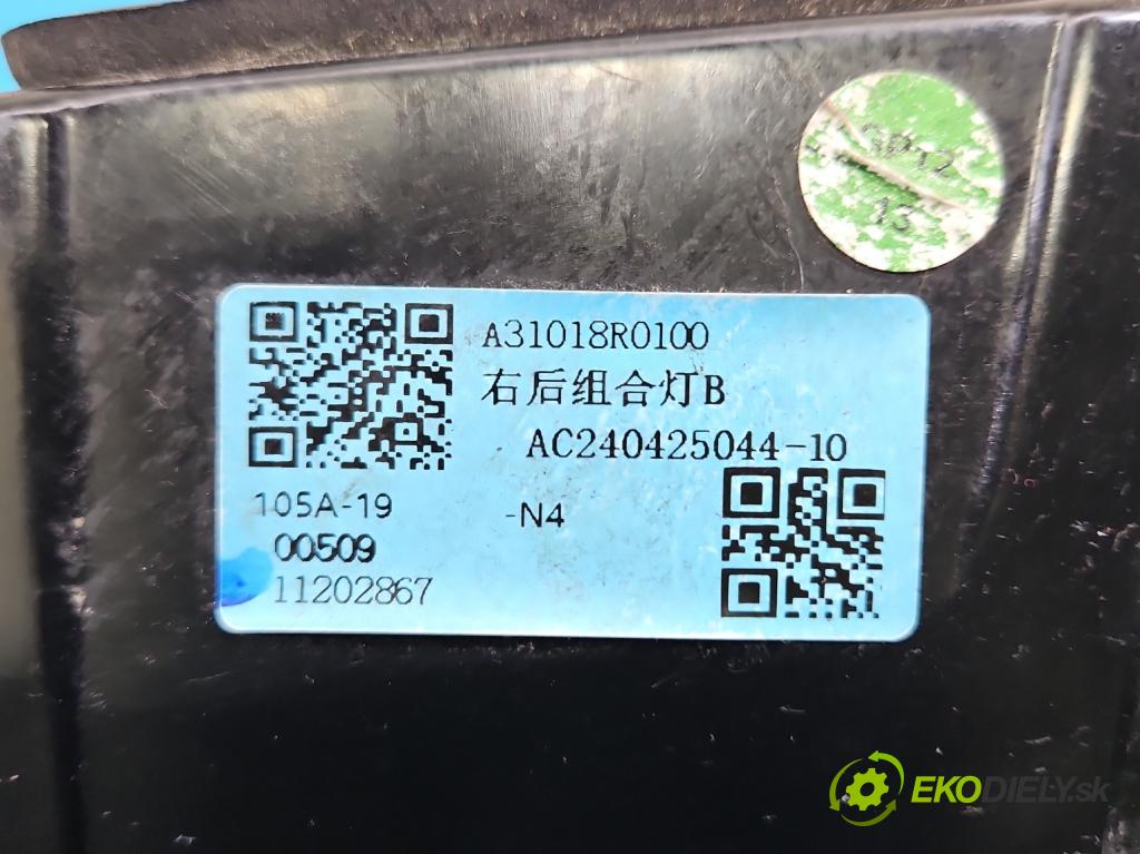 MG MG3  24- 1.5 16V 102 HP automatic 75 kW 1498 cm3 5- svetlo / reflektor zadné pravé 11202867 (Kľučka dverí ostatné)