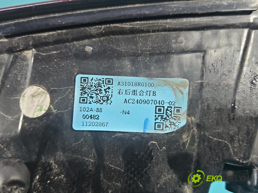 MG MG3  24- 1.5 16V 116 HP manual 85 kW 1495 cm3 5- svetlo / reflektor zadné pravé 11202867 (Kľučka dverí ostatné)