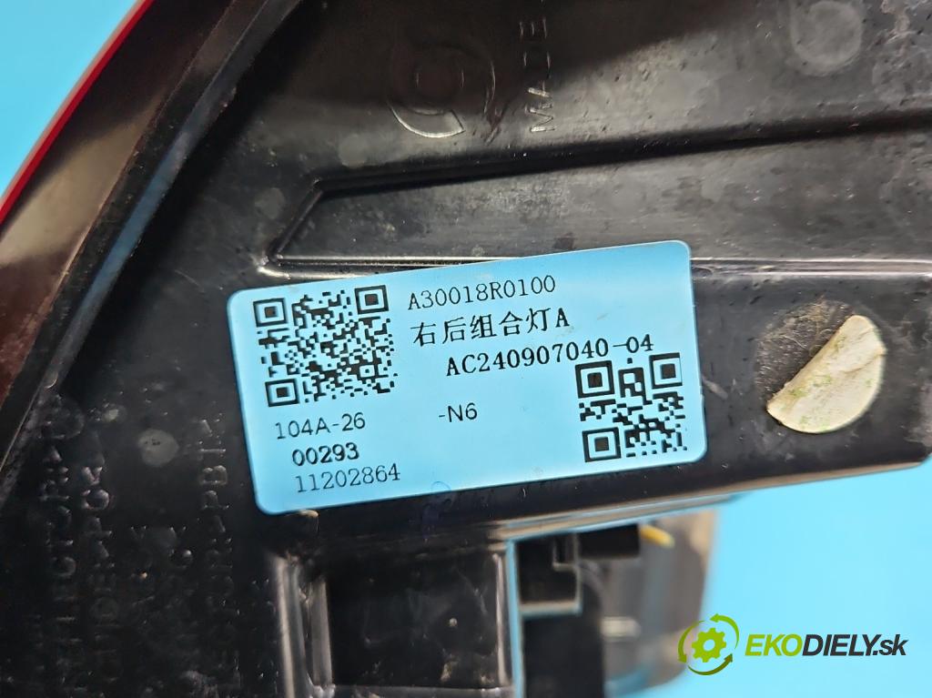 MG MG3  24- 1.5 16V 116 HP manual 85 kW 1495 cm3 5- svetlo / reflektor zadné pravé 11202864 (Kľučka dverí ostatné)