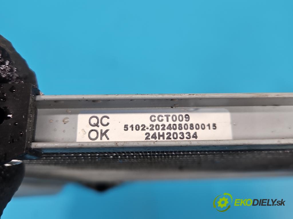 Citroen C4 II 2010-2017 1.6 hdi 111KM manual 82 kW 1560 cm3 5- Chladič klíma  (Chladič klimatizace)